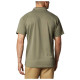 Columbia Ανδρική κοντομάνικη μπλούζα Utilizer Polo Shirt